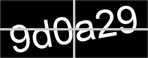 Captcha value
