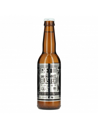 SAINTE CRU GHETTO BLASTER 33CL 7.5%