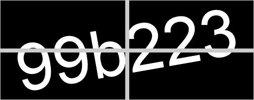 Captcha value