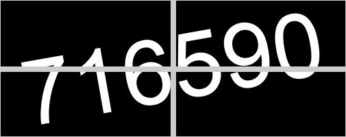 Captcha value