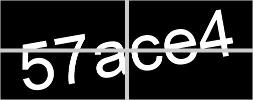 Captcha value