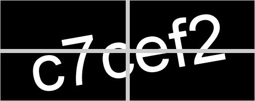Captcha value